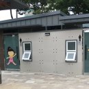 푸르지오 어린이공원 이미지