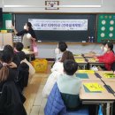 그린공간건축 이미지
