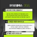 플레이댄스학원 이미지