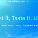 명성교회 영어예배 - English Worship Service 2025-11-2-Trust It, Taste It, Live It 이미지