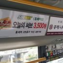 버스로기획 이미지