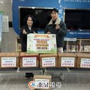 사랑 태권도 이미지