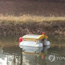 하천 실시간 감시 이미지