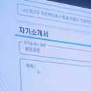 한지윤네일 | 12월은 미피의 생일이다