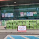 홍산한의원 이미지