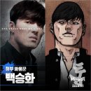 메모리즈 이미지