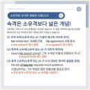 굿쌤영어학원 이미지