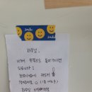 이지아이반영구 네이버블로그