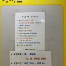 장량동 해뜰참 작은도서관 네이버블로그