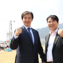 법인나주애인