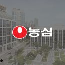 (주)이티솔루션 이미지