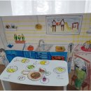 아리수로 98길 이미지