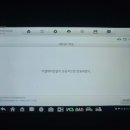 로이스자동차 이미지