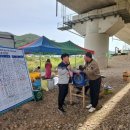 밀양고등학교 이미지