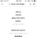 이투패브릭 이미지
