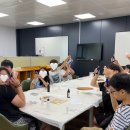 학성초등학교 | 울산 학성초등학교 천연버물밤(모기진정스틱밤) + 아로마모기퇴치제 만들기 방학특강 프로그램 우슬린...