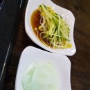 1등숯불갈비 Daum카페