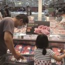 한길 car service 이미지