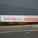 파주오토 이미지