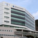 여수아리울중학교 이미지