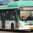 경남여객 이미지