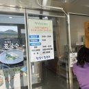 학댕이칼국수 이미지