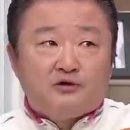이재포 카카오 검색결과