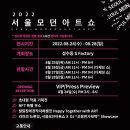 모던팩토리 이미지