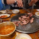 온누리 장작구이 이미지