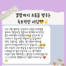 소답동183 | 소중한 후기183