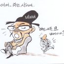 사이에 이미지