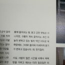 구덕탕