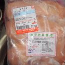 에이젯푸즈 이미지