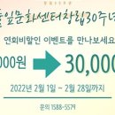 KD평생교육원 이미지