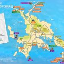 탄도항 누에섬 펜션 이미지