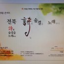 詩냇물 콘서트 장소 변경 - 삼성문화회관 1층 카페 ＜오스스퀘어＞ 이미지