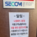 나겸헤어 이미지