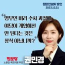 선동 모터스 이미지