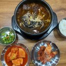 달인해장국 이미지