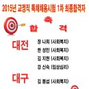 경희스포츠(유도) 이미지