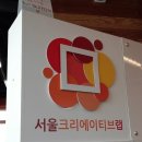 The 201 이미지