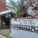 애니멀샵 이미지