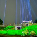 공산성 미디어 파사드 컨테이너2 | 2025 공산성 미디어아트 야간 경관 축제 야경 추천