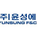 대웅설비 - 안동시 미두골길 26-10 | 대웅설비