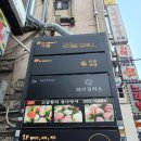 세븐일레븐 관악남현점 이미지