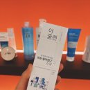 보드라떼 이미지