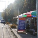 심곡항구 이미지