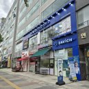 운정쉼터 | 파주 운정 안경점 야당역 안경 다비치안경 파주야당역점 추천 솔직 후기