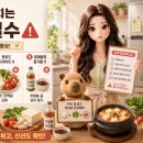 대신주방마트