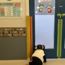 삼융프라자입구앞 이미지